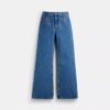 Organik Pamuktan Üretilmiş Sculpted C Denim Pantolon