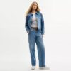 Yeniden Tasarlanmış Denim Ceket